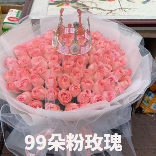 商丘睢阳区花店